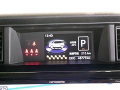 �롼�ߡ� ��������ǡݣ� 0401362A20260116T001 6