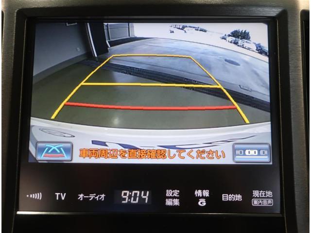 トヨタ クラウンハイブリッド