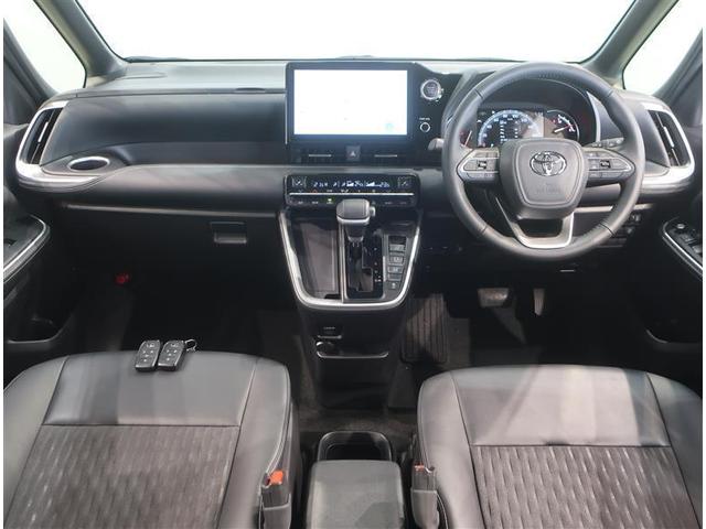 ノア S-Z フルセグ メモリーナビ DVD再生 ミュージックプレイヤー接続可 バックカメラ 衝突被害軽減システム ETC 両側電動スライド LEDヘッドランプ 乗車定員7人 記録簿(4枚目)