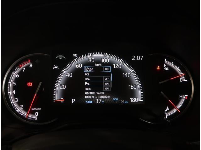 ノア S-Z フルセグ メモリーナビ DVD再生 ミュージックプレイヤー接続可 バックカメラ 衝突被害軽減システム ETC 両側電動スライド LEDヘッドランプ 乗車定員7人 記録簿(6枚目)