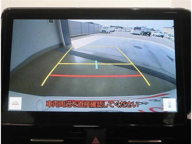 ノア S-Z フルセグ メモリーナビ DVD再生 ミュージックプレイヤー接続可 バックカメラ 衝突被害軽減システム ETC 両側電動スライド LEDヘッドランプ 乗車定員7人 記録簿(8枚目)