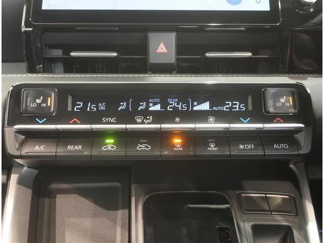 ノア S-Z フルセグ メモリーナビ DVD再生 ミュージックプレイヤー接続可 バックカメラ 衝突被害軽減システム ETC 両側電動スライド LEDヘッドランプ 乗車定員7人 記録簿(9枚目)