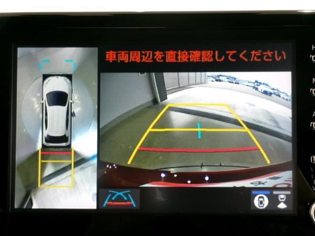 ヤリス ハイブリッドＺ　メモリーナビ　ミュージックプレイヤー接続可　バックカメラ　衝突被害軽減システム　ＥＴＣ　ＬＥＤヘッドランプ　ワンオーナー　記録簿（8枚目）