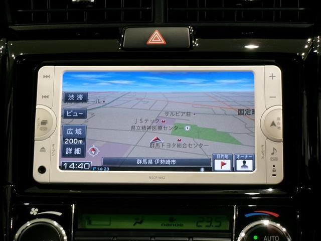 カローラフィールダー １．５Ｇ　エアロツアラー・ダブルバイビー　ワンセグ　メモリーナビ　バックカメラ　ＥＴＣ　記録簿（7枚目）
