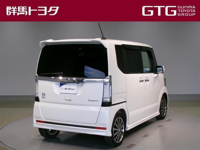 N-BOXカスタム G・ターボAパッケージ ワンセグ メモリーナビ DVD再生 バックカメラ ETC 両側電動スライド HIDヘッドライト ワンオーナー 記録簿 アイドリングストップ(3枚目)