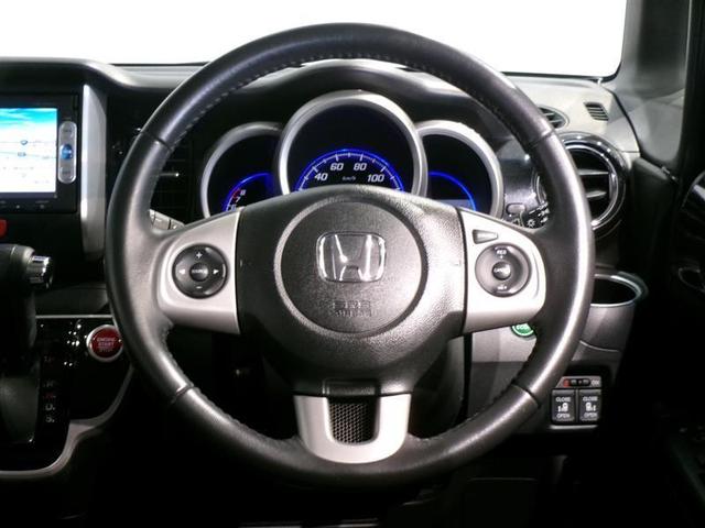 N-BOXカスタム G・ターボAパッケージ ワンセグ メモリーナビ DVD再生 バックカメラ ETC 両側電動スライド HIDヘッドライト ワンオーナー 記録簿 アイドリングストップ(5枚目)