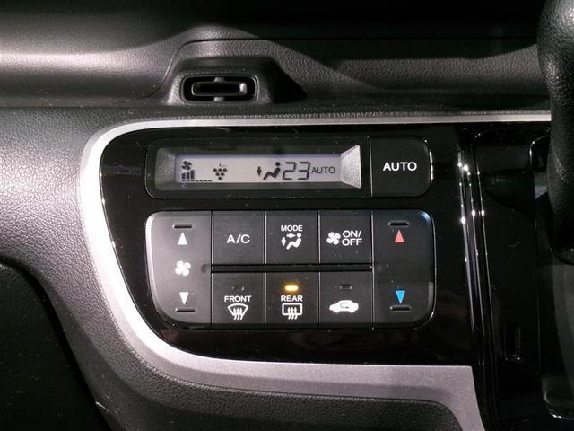 N-BOXカスタム G・ターボAパッケージ ワンセグ メモリーナビ DVD再生 バックカメラ ETC 両側電動スライド HIDヘッドライト ワンオーナー 記録簿 アイドリングストップ(9枚目)