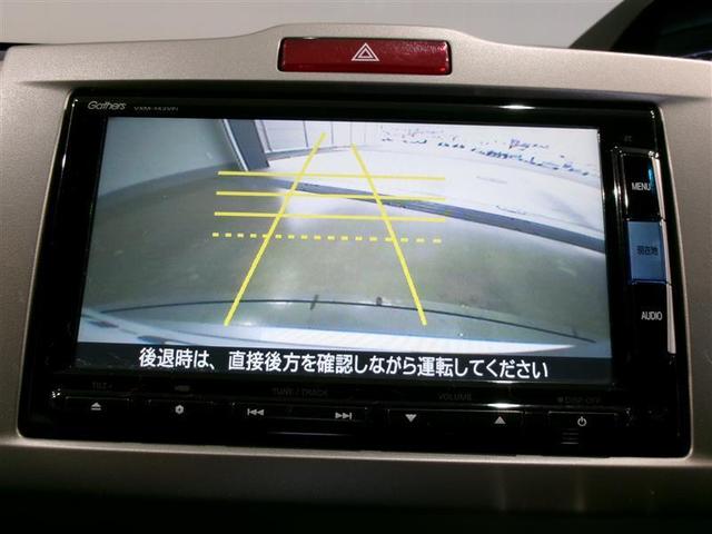 フリードハイブリッド ジャストセレクション+ フルセグ メモリーナビ DVD再生 バックカメラ ETC 両側電動スライド HIDヘッドライト 乗車定員7人 3列シート ワンオーナー 記録簿(8枚目)