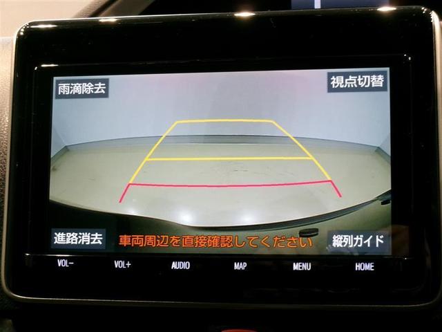 ヴォクシー ＺＳ　煌ＩＩＩ　フルセグ　メモリーナビ　ＤＶＤ再生　後席モニター　バックカメラ　衝突被害軽減システム　ＥＴＣ　両側電動スライド　ＬＥＤヘッドランプ　ウオークスルー　乗車定員７人　３列シート　ワンオーナー　記録簿（8枚目）