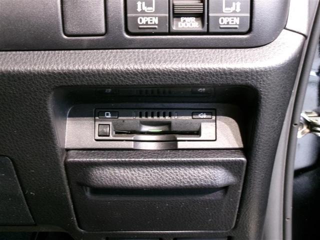 ヴォクシー ＺＳ　煌ＩＩＩ　フルセグ　メモリーナビ　ＤＶＤ再生　後席モニター　バックカメラ　衝突被害軽減システム　ＥＴＣ　両側電動スライド　ＬＥＤヘッドランプ　ウオークスルー　乗車定員７人　３列シート　ワンオーナー　記録簿（11枚目）