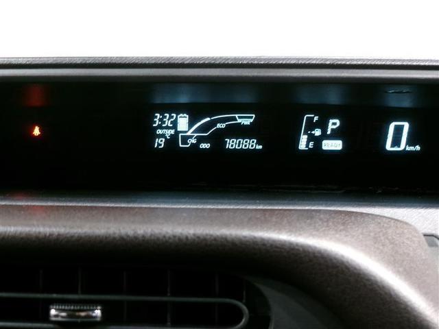 アクア G フルセグ メモリーナビ DVD再生 バックカメラ 衝突被害軽減システム ETC LEDヘッドランプ ワンオーナー 記録簿(6枚目)