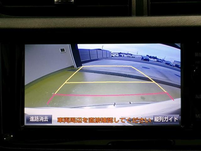 アクア G フルセグ メモリーナビ DVD再生 バックカメラ 衝突被害軽減システム ETC LEDヘッドランプ ワンオーナー 記録簿(8枚目)