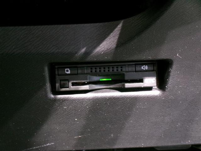 アクア G フルセグ メモリーナビ DVD再生 バックカメラ 衝突被害軽減システム ETC LEDヘッドランプ ワンオーナー 記録簿(12枚目)