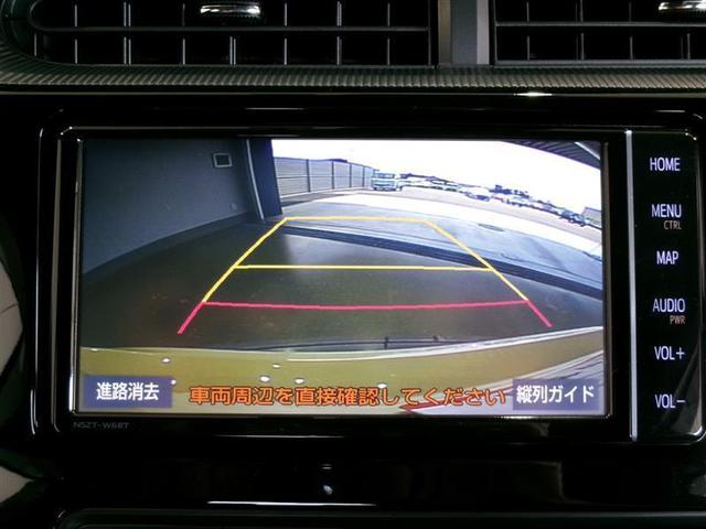 アクア クロスオーバー　グラム　フルセグ　メモリーナビ　ＤＶＤ再生　バックカメラ　衝突被害軽減システム　ＥＴＣ　ワンオーナー　記録簿（8枚目）