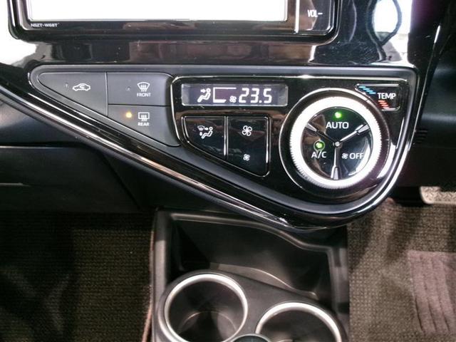 アクア クロスオーバー　グラム　フルセグ　メモリーナビ　ＤＶＤ再生　バックカメラ　衝突被害軽減システム　ＥＴＣ　ワンオーナー　記録簿（9枚目）