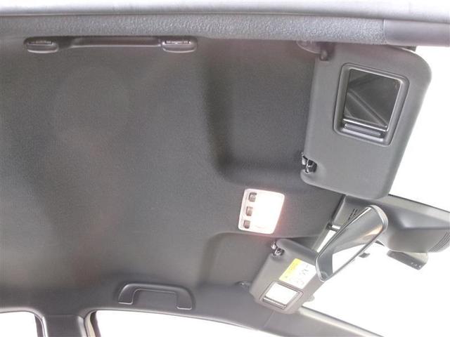 アクア クロスオーバー　グラム　フルセグ　メモリーナビ　ＤＶＤ再生　バックカメラ　衝突被害軽減システム　ＥＴＣ　ワンオーナー　記録簿（13枚目）