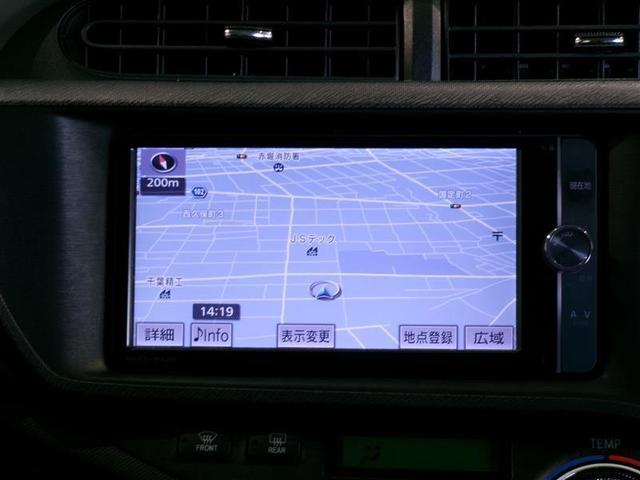 アクア Ｇ　フルセグ　メモリーナビ　ＤＶＤ再生　バックカメラ　ＥＴＣ　ＨＩＤヘッドライト　記録簿（7枚目）