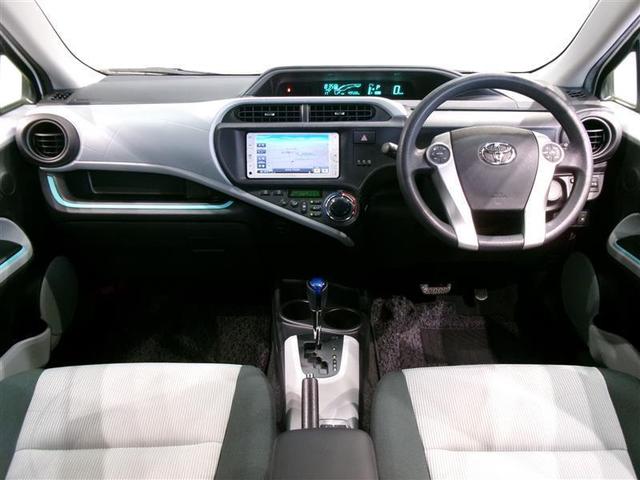 アクア S フルセグ メモリーナビ バックカメラ ワンオーナー 記録簿(4枚目)