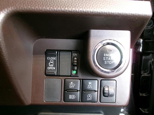 ルーミー X S フルセグ メモリーナビ DVD再生 バックカメラ 衝突被害軽減システム ETC 電動スライドドア 記録簿 アイドリングストップ 雹害車(11枚目)