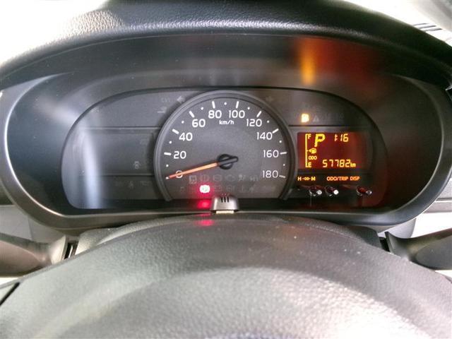 パッソ Ｘ　Ｌパッケージ　フルセグ　メモリーナビ　ＤＶＤ再生　バックカメラ　衝突被害軽減システム　ＥＴＣ　ＬＥＤヘッドランプ　記録簿　アイドリングストップ（6枚目）