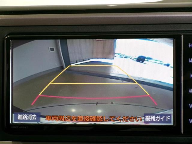 パッソ Ｘ　Ｌパッケージ　フルセグ　メモリーナビ　ＤＶＤ再生　バックカメラ　衝突被害軽減システム　ＥＴＣ　ＬＥＤヘッドランプ　記録簿　アイドリングストップ（8枚目）