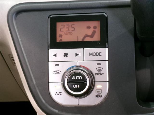 パッソ Ｘ　Ｌパッケージ　フルセグ　メモリーナビ　ＤＶＤ再生　バックカメラ　衝突被害軽減システム　ＥＴＣ　ＬＥＤヘッドランプ　記録簿　アイドリングストップ（9枚目）