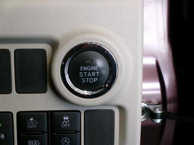 パッソ Ｘ　Ｌパッケージ　フルセグ　メモリーナビ　ＤＶＤ再生　バックカメラ　衝突被害軽減システム　ＥＴＣ　ＬＥＤヘッドランプ　記録簿　アイドリングストップ（11枚目）