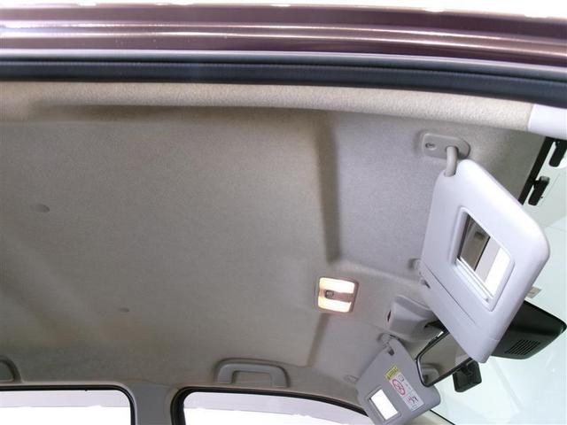 パッソ Ｘ　Ｌパッケージ　フルセグ　メモリーナビ　ＤＶＤ再生　バックカメラ　衝突被害軽減システム　ＥＴＣ　ＬＥＤヘッドランプ　記録簿　アイドリングストップ（13枚目）