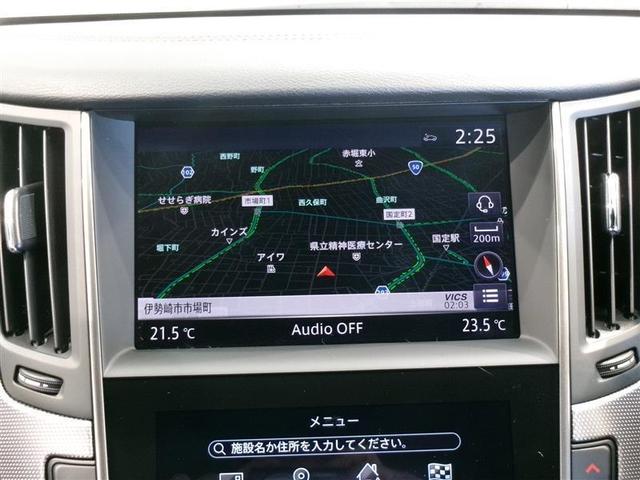 スカイライン 400R 革シート フルセグ メモリーナビ DVD再生 バックカメラ ETC LEDヘッドランプ 記録簿(7枚目)