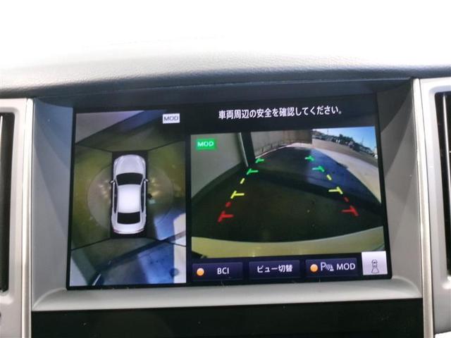 スカイライン 400R 革シート フルセグ メモリーナビ DVD再生 バックカメラ ETC LEDヘッドランプ 記録簿(8枚目)