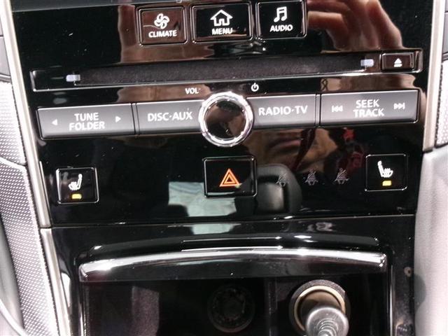 スカイライン 400R 革シート フルセグ メモリーナビ DVD再生 バックカメラ ETC LEDヘッドランプ 記録簿(10枚目)