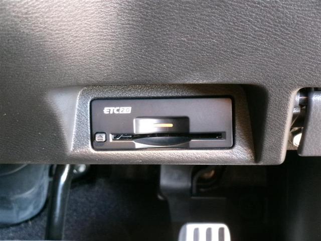 スカイライン 400R 革シート フルセグ メモリーナビ DVD再生 バックカメラ ETC LEDヘッドランプ 記録簿(13枚目)