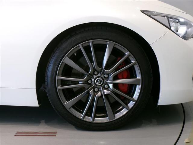 スカイライン 400R 革シート フルセグ メモリーナビ DVD再生 バックカメラ ETC LEDヘッドランプ 記録簿(18枚目)