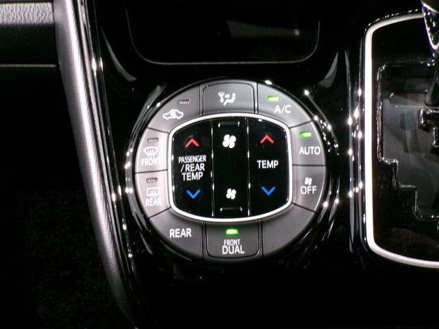 ノア Si ダブルバイビーIII フルセグ メモリーナビ DVD再生 バックカメラ 衝突被害軽減システム ETC 両側電動スライド LEDヘッドランプ ウオークスルー 乗車定員7人 3列シート 記録簿 アイドリングストップ(9枚目)