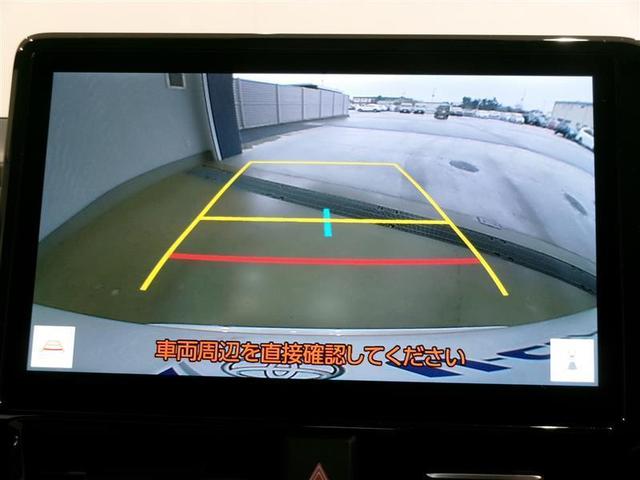 ノア Z フルセグ メモリーナビ DVD再生 ミュージックプレイヤー接続可 後席モニターバックカメラ 衝突被害軽減システムETC両側電動スライド LEDヘッドランプ 乗車定員7人 3列シート ワンオーナー雹害車(8枚目)