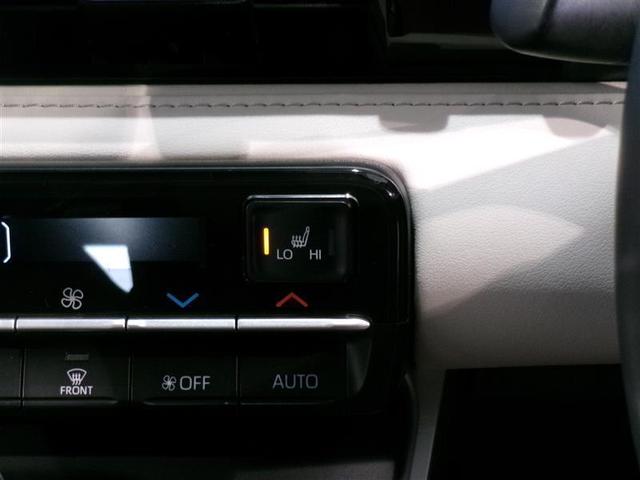 ノア Z フルセグ メモリーナビ DVD再生 ミュージックプレイヤー接続可 後席モニターバックカメラ 衝突被害軽減システムETC両側電動スライド LEDヘッドランプ 乗車定員7人 3列シート ワンオーナー雹害車(10枚目)