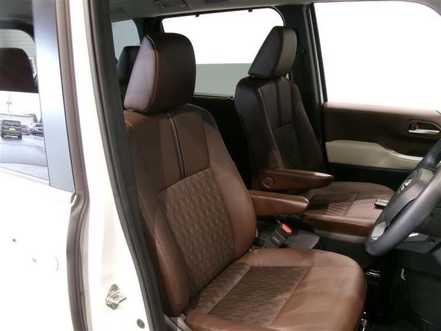 ノア Z フルセグ メモリーナビ DVD再生 ミュージックプレイヤー接続可 後席モニターバックカメラ 衝突被害軽減システムETC両側電動スライド LEDヘッドランプ 乗車定員7人 3列シート ワンオーナー雹害車(13枚目)