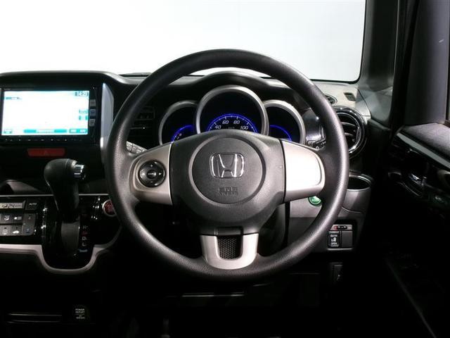 N-BOXカスタム G・Lパッケージ フルセグ メモリーナビ DVD再生 バックカメラ ETC 電動スライドドア HIDヘッドライト ワンオーナー(5枚目)