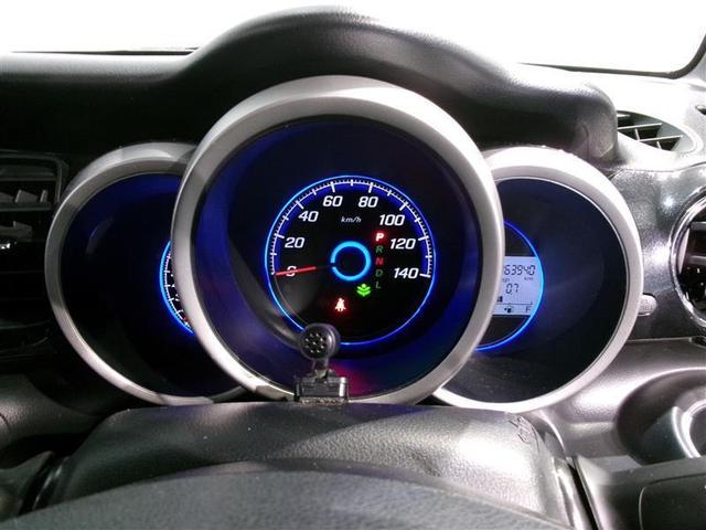 N-BOXカスタム G・Lパッケージ フルセグ メモリーナビ DVD再生 バックカメラ ETC 電動スライドドア HIDヘッドライト ワンオーナー(6枚目)