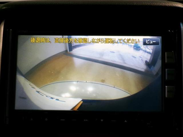 N-BOXカスタム G・Lパッケージ フルセグ メモリーナビ DVD再生 バックカメラ ETC 電動スライドドア HIDヘッドライト ワンオーナー(8枚目)