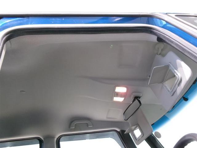 N-BOXカスタム G・Lパッケージ フルセグ メモリーナビ DVD再生 バックカメラ ETC 電動スライドドア HIDヘッドライト ワンオーナー(13枚目)