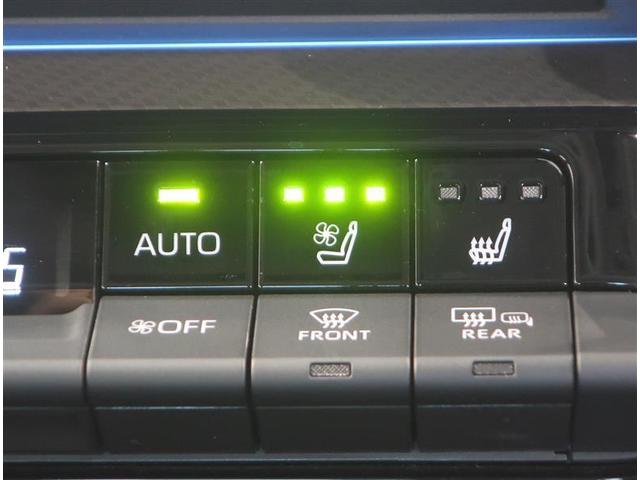 プリウス Ｚ　フルセグ　ミュージックプレイヤー接続可　バックカメラ　衝突被害軽減システム　ＥＴＣ　ＬＥＤヘッドランプ　記録簿（10枚目）