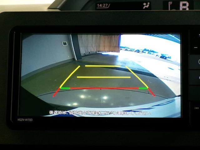 タント カスタムＸセレクション　フルセグ　メモリーナビ　ＤＶＤ再生　バックカメラ　衝突被害軽減システム　ＥＴＣ　両側電動スライド　ＬＥＤヘッドランプ　記録簿　アイドリングストップ（8枚目）