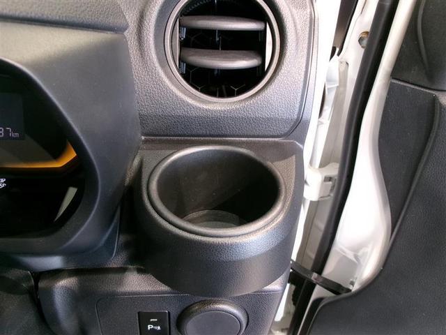 ミライース Ｂ　ＳＡＩＩＩ　アイドリングストップ（10枚目）