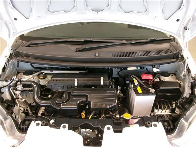 ミライース Ｂ　ＳＡＩＩＩ　アイドリングストップ（20枚目）