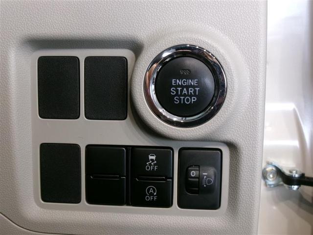 パッソ Ｘ　ワンセグ　メモリーナビ　アイドリングストップ（11枚目）
