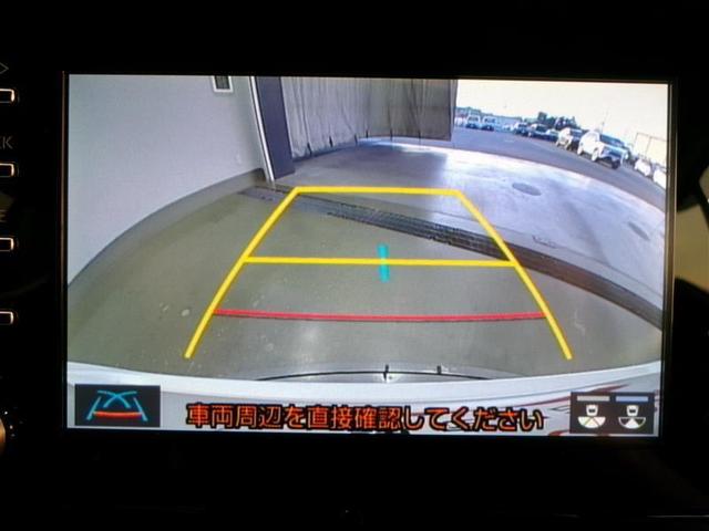 アクア G メモリーナビ ミュージックプレイヤー接続可 バックカメラ ドラレコ LEDヘッドランプ ワンオーナー(8枚目)