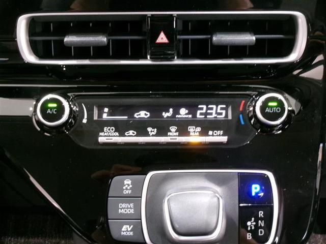 アクア G メモリーナビ ミュージックプレイヤー接続可 バックカメラ ドラレコ LEDヘッドランプ ワンオーナー(9枚目)