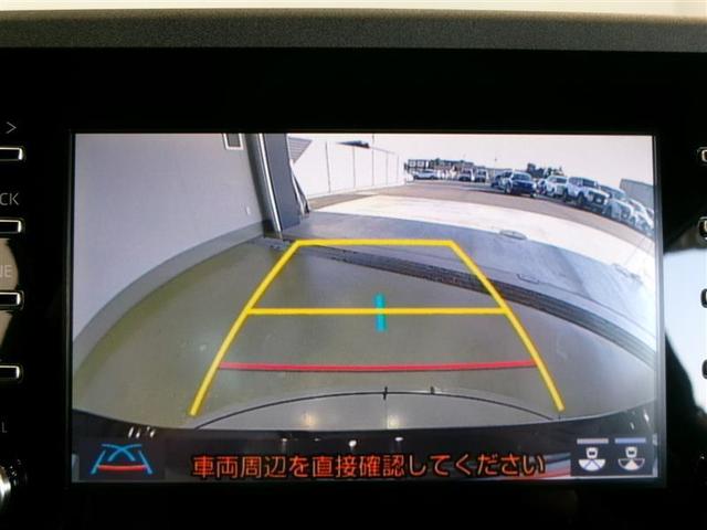 ヤリス ハイブリッドＸ　メモリーナビ　ミュージックプレイヤー接続可　バックカメラ　衝突被害軽減システム　ＥＴＣ　記録簿（8枚目）