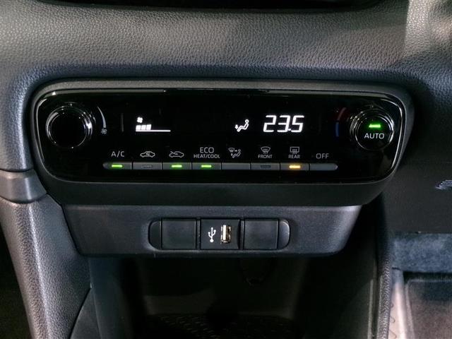 ヤリス ハイブリッドＸ　メモリーナビ　ミュージックプレイヤー接続可　バックカメラ　衝突被害軽減システム　ＥＴＣ　記録簿（9枚目）